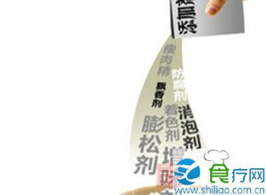 浙江拟推行食品添加剂购销备案制，强化销售环节监管