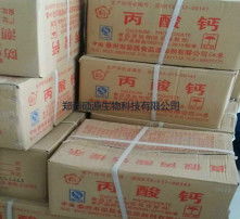 高清图片在食品销售中的视觉营销革命