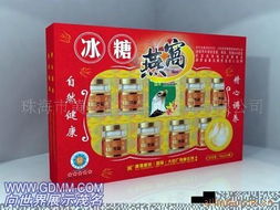 厂家直销，品质保障 开启健康食品与保健品的实惠之旅